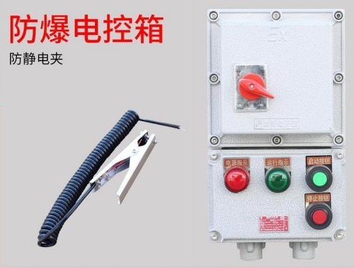 微信截圖_20240521172338.png