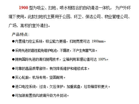 微信截圖_20240527115051.png